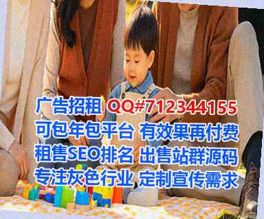 云南借卵子翻译事务所